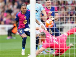 ראפינייה השווה (GETTY)