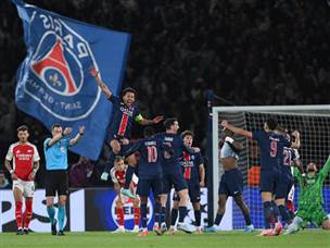 חגיגה צרפתית בפריז (GETTY)