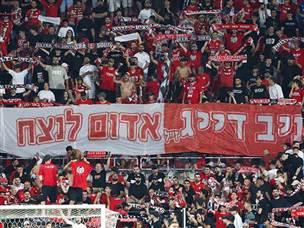 ב“ש עלתה למשחק חשוב נוסף בעונה הזו (צילום: דני מרון)