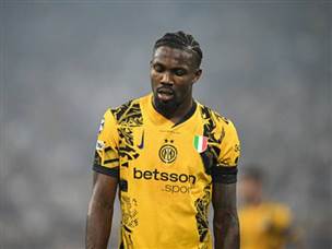 אינטר לא הגיעה למשחק (GETTY)