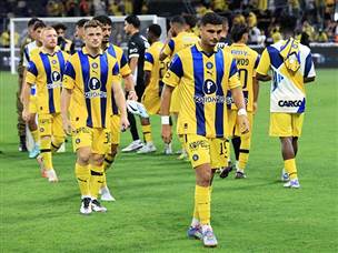 עם לא מעט סימני אזהרה (צילום: אלן שיבר)