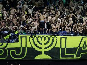 סמי עופר התקשט (צילום: אלן שיבר)