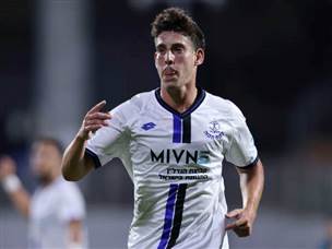 אבל רועי דוד (מאור אלקסלסי)