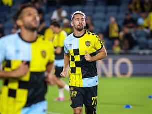 בית“ר חזרה לטדי (צילום: קובי אליהו)