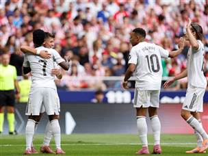 עם שער ובישול לגולר (getty)