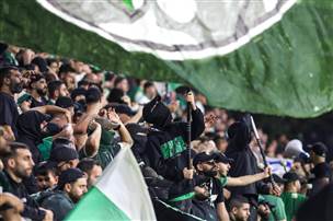 הקהל הירוק יקווה לחזור לחגוג במחזור הבא, מול הפועל ירושלים בסמי עופר (קובי אליהו)