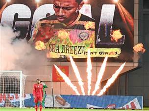 דאבו הדליק את הלהבות (ברני ארדוב)