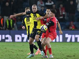 בית“ר חוותה ערב מאכזב (צילום: ברני ארדוב)