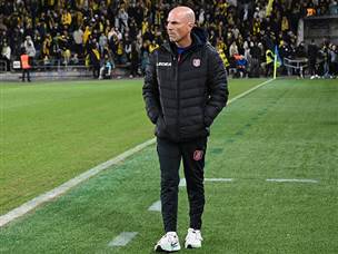 זיו אריה מקבל זריקת עידוד לעונה הזאת (צילום: ברני ארדוב)