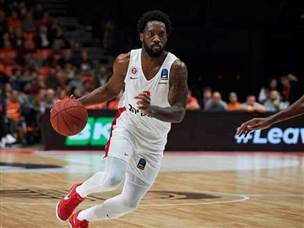 התבססה בפסגה (GETTY)