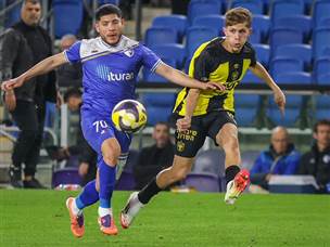 ק“ש נאבקה וירדה מנוצחת (צילום: קובי אליהו)