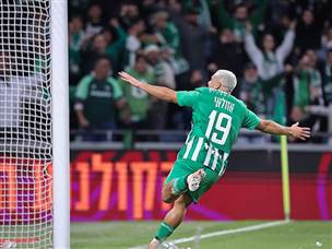 אזולאי שבר את הקרח (צילום: מאור אלקסלסי)