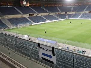 מול טדי הריק בגלל המלחמה (צילום: אלן שיבר)