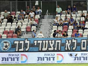 קהל המארחת (דני מרון)