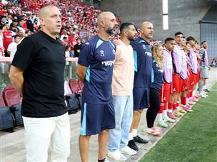 כל חדשות היום במקום אחד: צפו במבזק של חמש באוויר