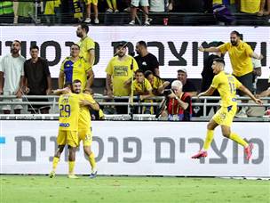 צבעה את העיר בצהוב: הצגה גדולה למכבי ת''א בדרבי