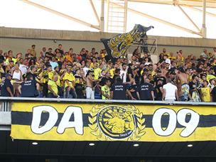 דווקא הקהל של נתניה נתן את הטון הערב