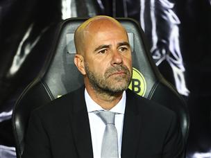 בוס יוצא מאוכזב (getty)