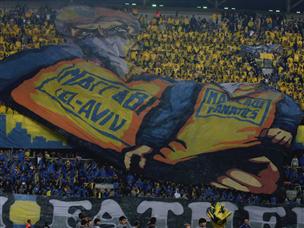 הקהל של מכבי קיבל את מה שרצה (אלן שיבר)