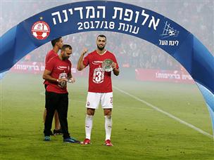 איזו עונה עברה עליו. טאהא (אלן שיבר)