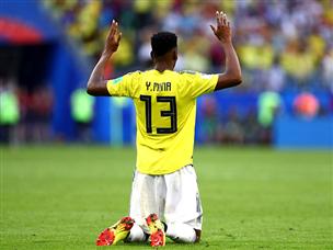 ואז הגיע מינה (GETTY)