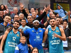 הדרומיים חוגגים (מנהלת הליגה)