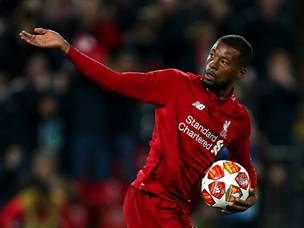 אחד מגיבורי המשחק. וויינאלדום (Gettyimages)