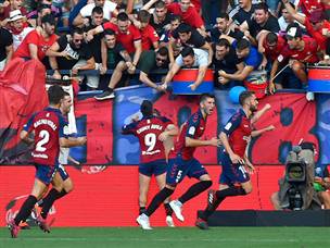 טורס. צמד ששווה נקודה חשובה (Getty)