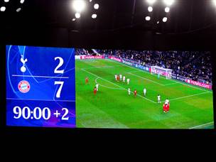 לא תוצאה שרואים בכל יום (Getty)