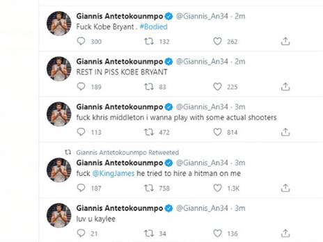 (הטוויטר הרשמי של יאניס)