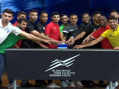 שחקני ליגת העל. מי קם לעבודה בידיעה שלא יקבל שכר?