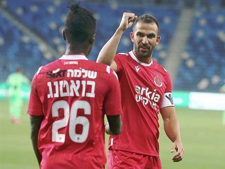 עם הפנים לבית"ר. (שיבר)