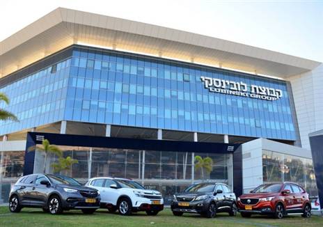 (צילום: יחצ)