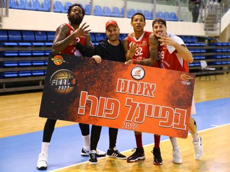 היכולת תספיק בפיינל פור? (מנהלת הליגה)