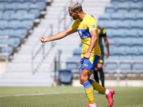 (התמונה באדיבות האתר הרשמי של בית"ר ירושלים)