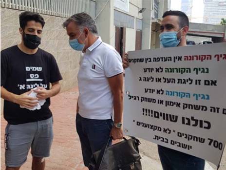 גם מאמן הנבחרת רוטנשטיינר נקלע לאירוע