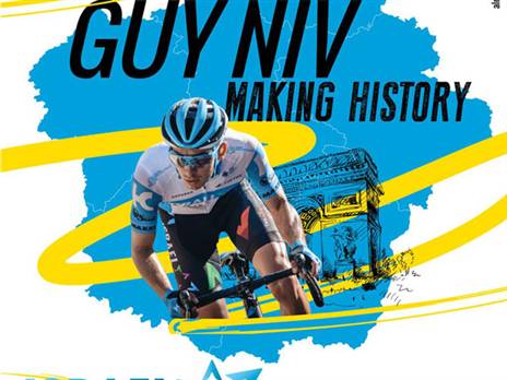 עושה כבוד. ניב