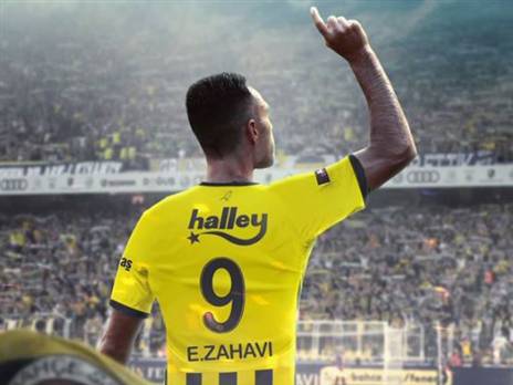 זהבי. בפנרבחצ'ה מפנטזים