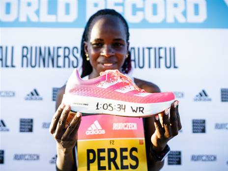 "מרוצה מהתוצאה". ג'פצ'ירצ'יר, הנעל והשיא (באדיבות אדידס)