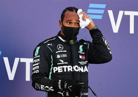 המילטון (צילום: Getty)