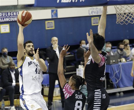 גינת חזרה מוצלחת לליגה  (Metropolitans 92 officiel)