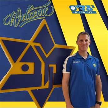 עוד ניצחון ושבוע נוסף בפסגה. גל גלילי, מאמן מכבי ת"א (באדיבות מכבי תל אביב)