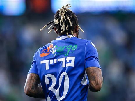 פרייר. בכורה מאכזבת ב-11 של פ"ת (מאור אלקסלסי)