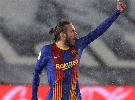 מינגסה. יש על מי לבנות (Getty)