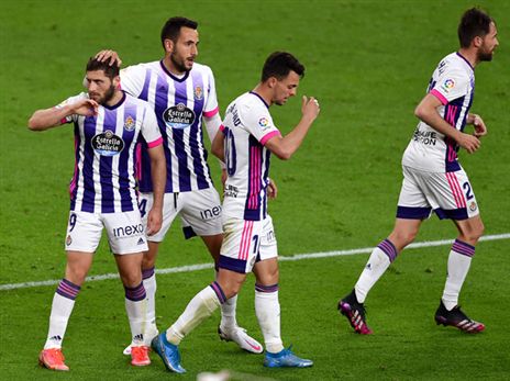 וייסמן. נקודה יקרה (Getty)