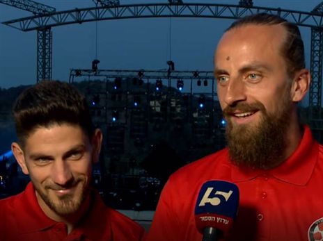 נוף הגליל חגגה עם אלפי תושבים