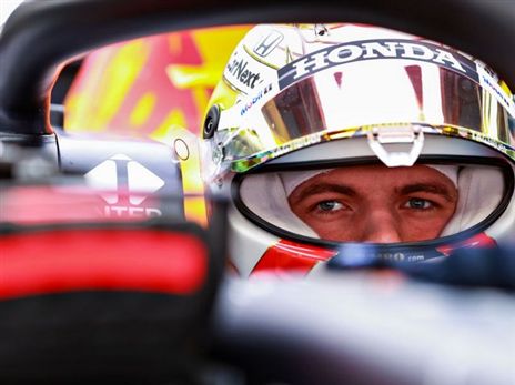 וורשטאפן. "מטרה נייחת"