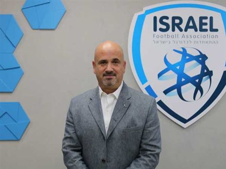 (ההתאחדות לכדורגל)