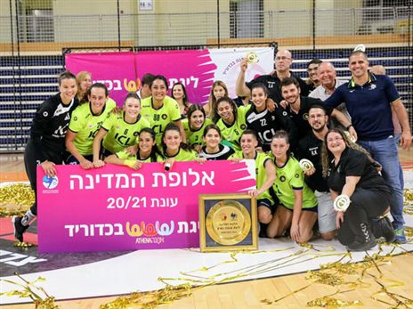 (צילום: הדר ואן קולא, איגוד הכדוריד)