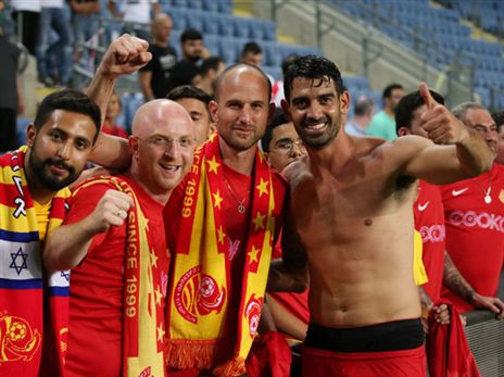 (אודי ציטיאט)